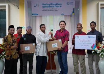 PLN UIW MMU Berbagi Kepada Yayasan Pondok Pesantren Hidayatullah