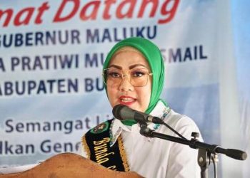 Bunda Literasi Kunjungi Rumah Literasi Desa Lamahang, Kabupaten Buru
