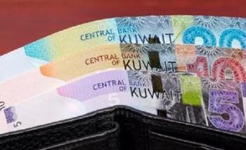 Sejarah Mata Uang dan Peringkat Tertinggi Tahun 2023