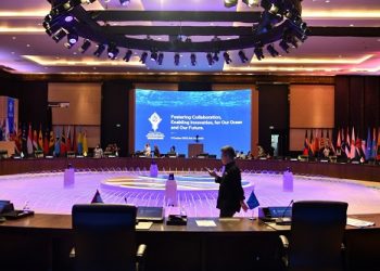 Presiden Joko Widodo Buka KTT AIS Forum