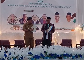 Walikota Harap Seminar Al-Fatah Jadi Momentum Interaksi Antar Umat Beragama