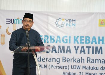 Gelar Safari Ramadan, PLN MMU UIW Berbagi Berkah Kepada Pensiunan PLN