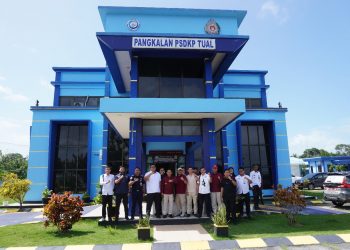 Kumham Maluku Sambangi PSDKP Kota Taul