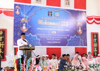 Peringatan Maulid Nabi SAW 1446 H, Kemenkumham Ajak WBP Berperilaku Baik