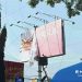 Pajak Billboard Belum Capai Target, Ini Penjelasan Kepala DPTSP Ambon