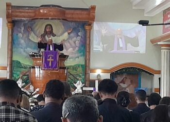 Panitia Siklas XIV KPAT Dilantik, Halong Anugerah Tuan dan Nyonya Rumah