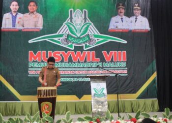 Pemuda Muhamadiyah Diharap Jadi Agen Perubahan