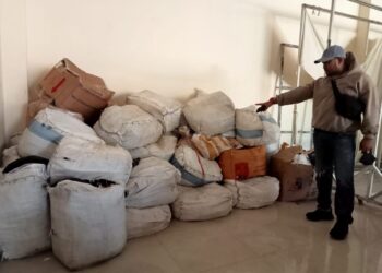 Polda Temukan 46 Karung Cianida di Ruko Batumerah Milik Pemprov Maluku