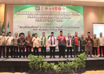 Kukuhkan Rapinwil Pemuda Muhammadiyah, Wagub Tegaskan Jadi Mitra Strategis