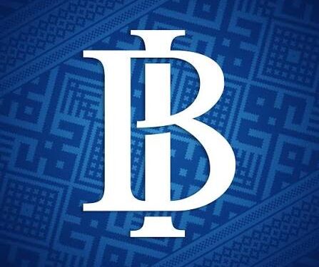 BI Catat Realisasi IHK Provinsi Maluku Alami Inflasi Deflasi 0.05 Persen